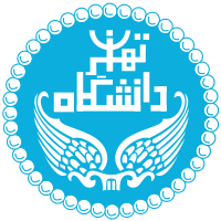عنوان جامعة طهران